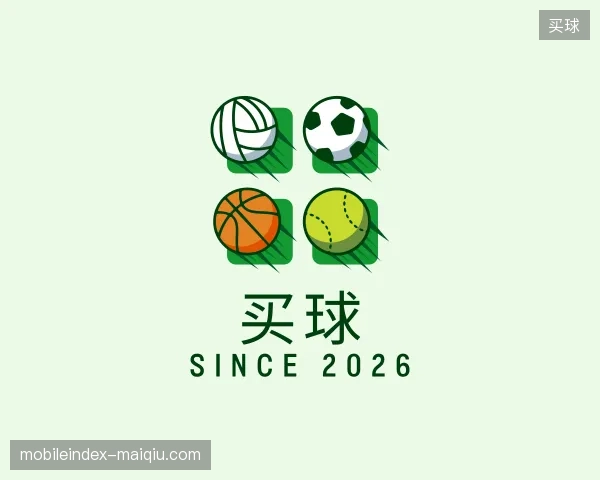 走进买球官网